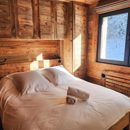 Reflets De * 메게브