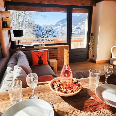 Reflets De 아파트 *